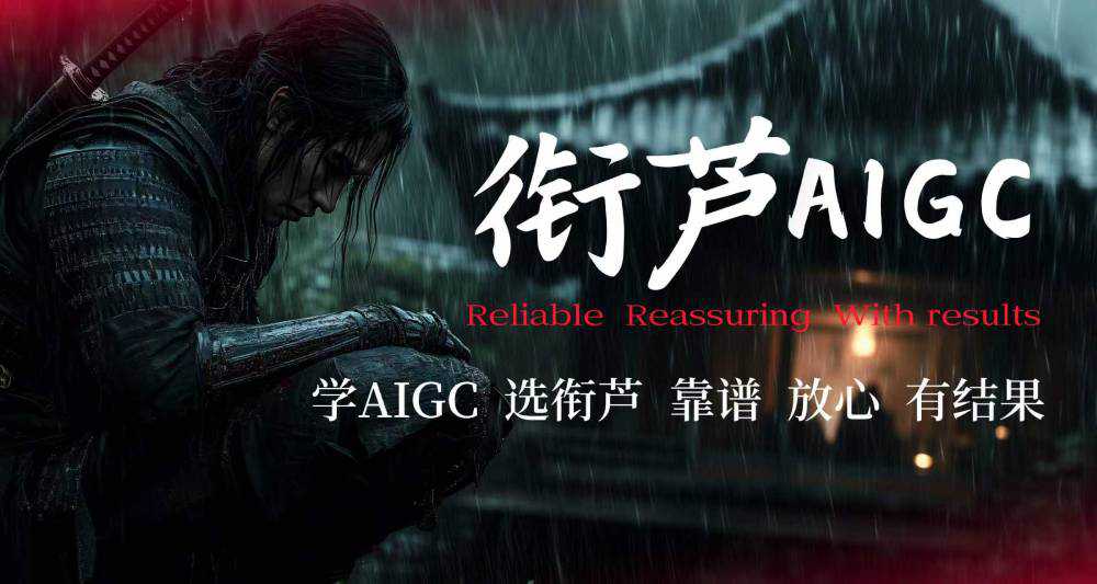 AI漫剧作品展示1
